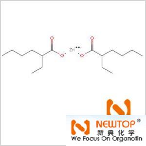 异辛酸锌CAS 136-53-8